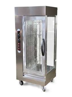 Гриль для куриці GoodFood CR206 Гриль для куриці GoodFood CR206